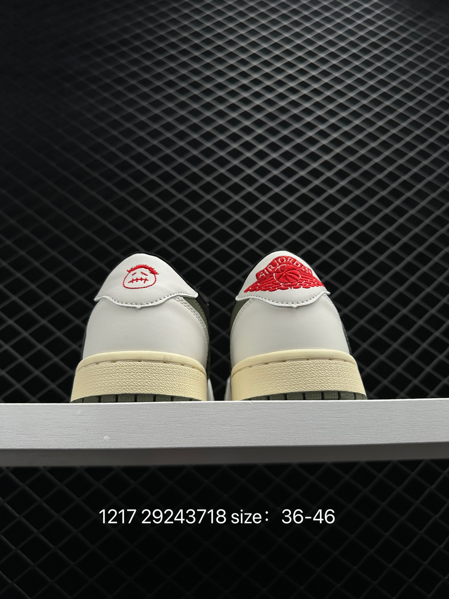 Fragment x TS x Air Jordan 1 Low